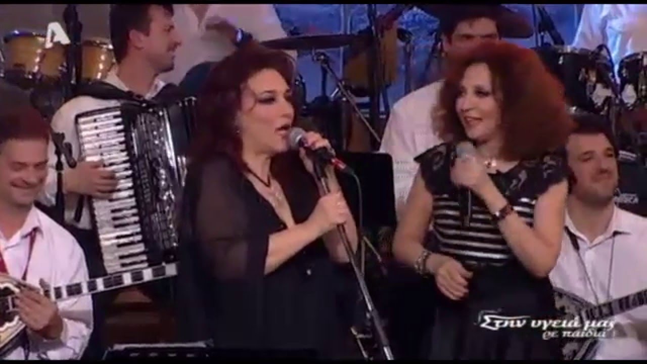 &Gamma;&lambda;&upsilon;&kappa;&epsilon;&rho;ί&alpha; - &Pi;ή&gamma;&alpha; &sigma;&epsilon; &mu;ά&gamma;&iota;&sigma;&sigma;&epsilon;&sigmaf; (&Sigma;&tau;&eta;&nu; &upsilon;&gamma;&epsilon;&iota;ά &mu;&alpha;&sigmaf; 9.1.2016)