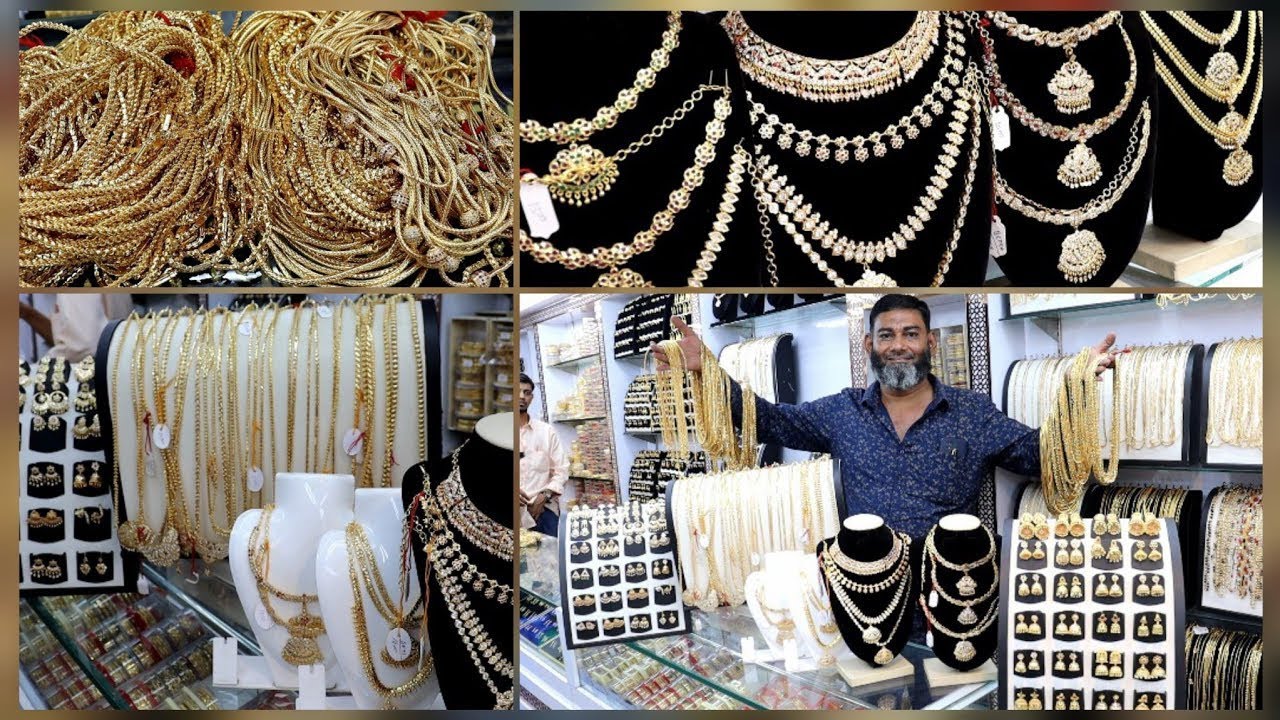 Rs.100 சிதம்பரம் கோல்டு கவரிங் T. Nagar Impon Jewelry Archana Covering