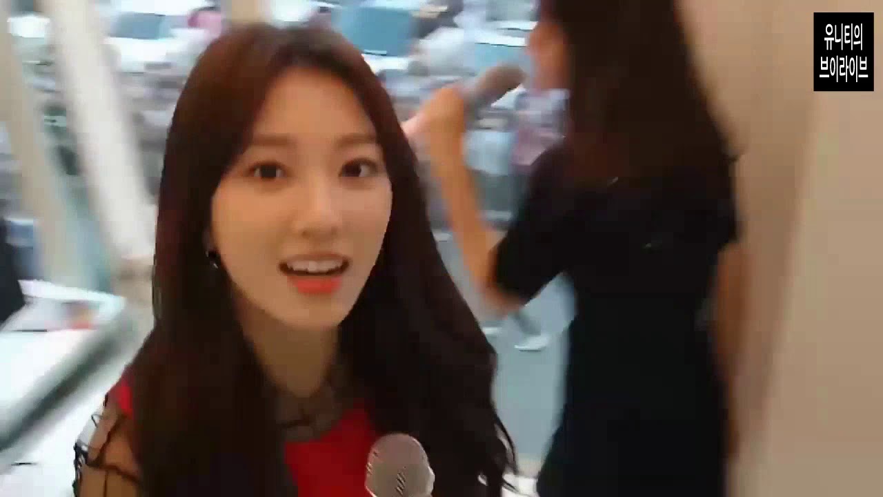 현주 찐목소리