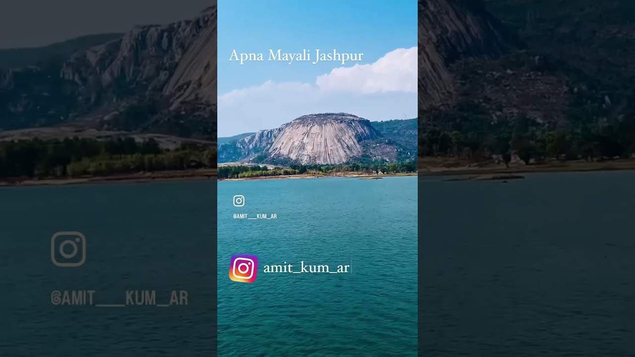 Mayali dam Kunkuri jashpur Chhattisgarh Status