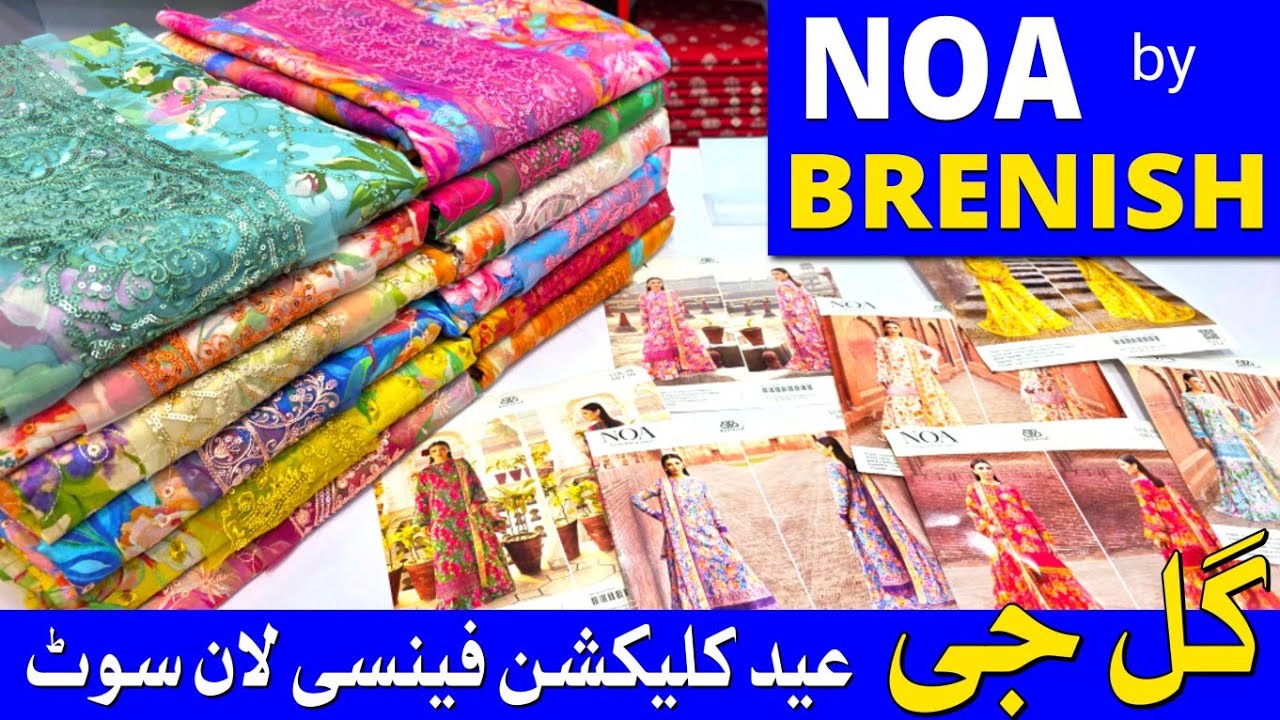 NOA by Brenish | Summer Lawn Collection | Gulljee Summer Collection