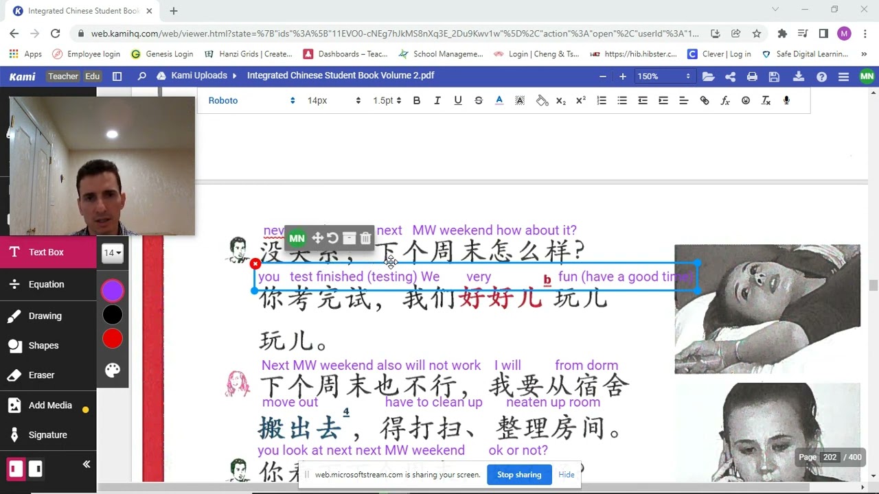 Lesson 16 Dialogue 2 Explanation and Analysis Integrated Chinese 4th Ed Volume 2