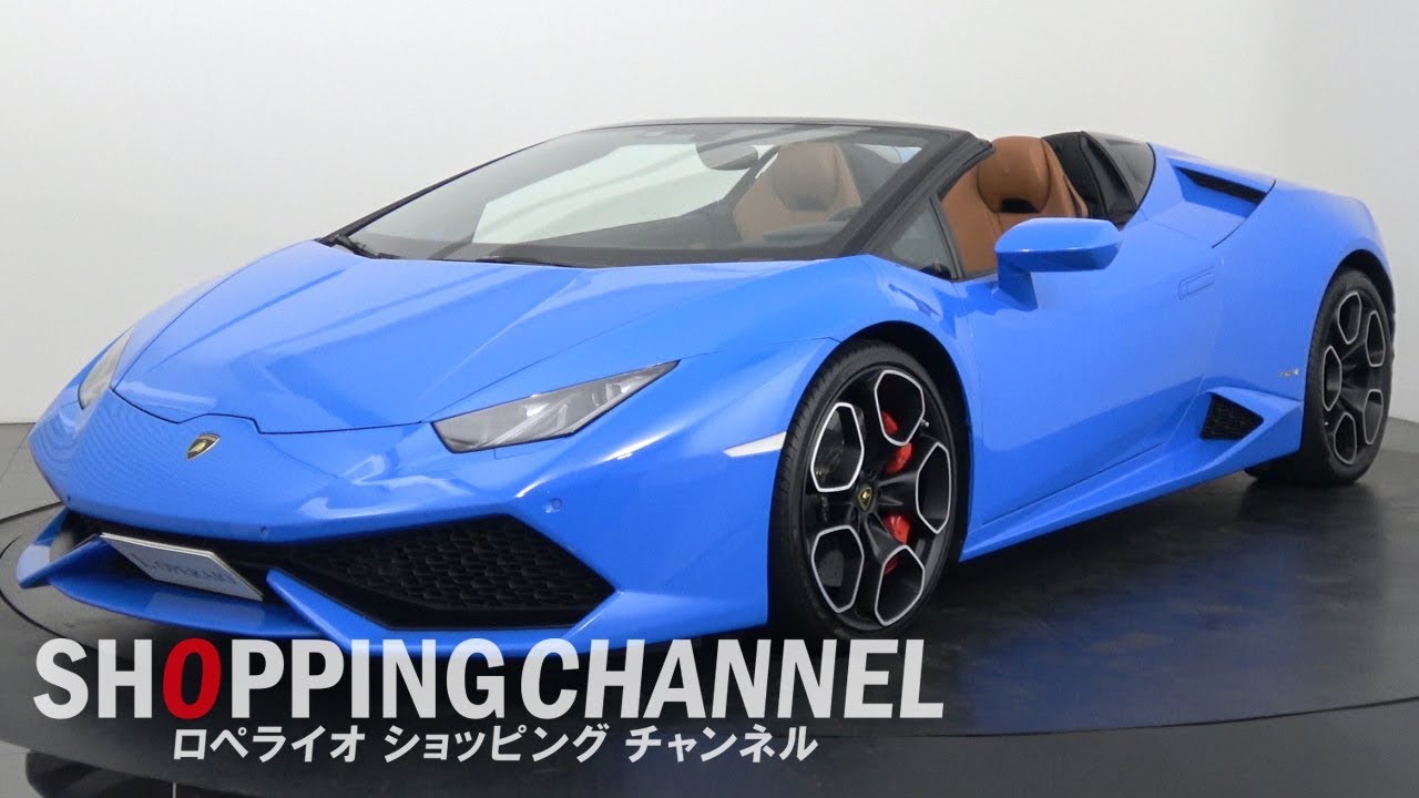 ランボルギーニ ウラカン LP610-4 スパイダー ビッグフォージドコンポジットパッケージ 2016年式
