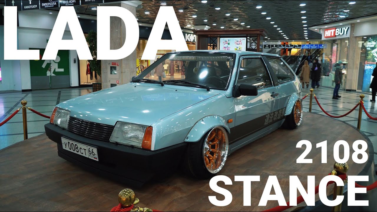 Stanced Lada 2108