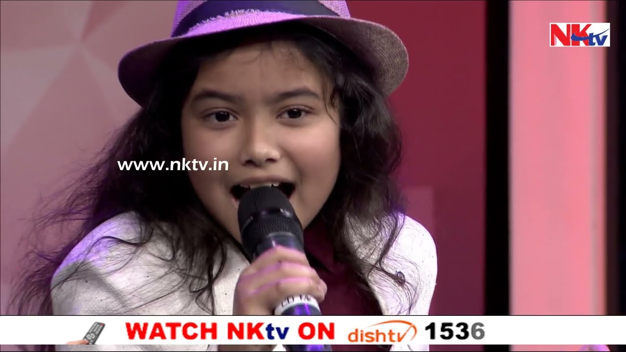 NKTVত আত্মবিশ্বাস, ইচ্ছাশক্তিৰে ভৰা এটি শিশু