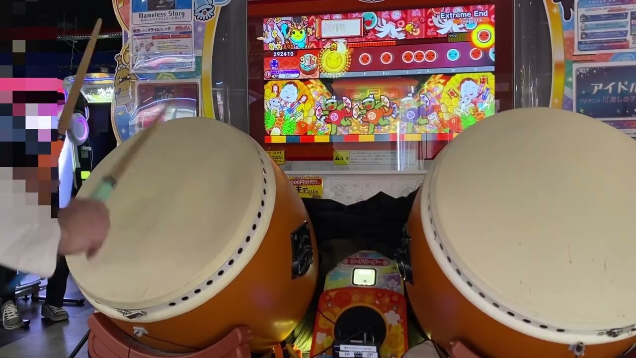 【太鼓の達人】Extreme End(裏) 全良