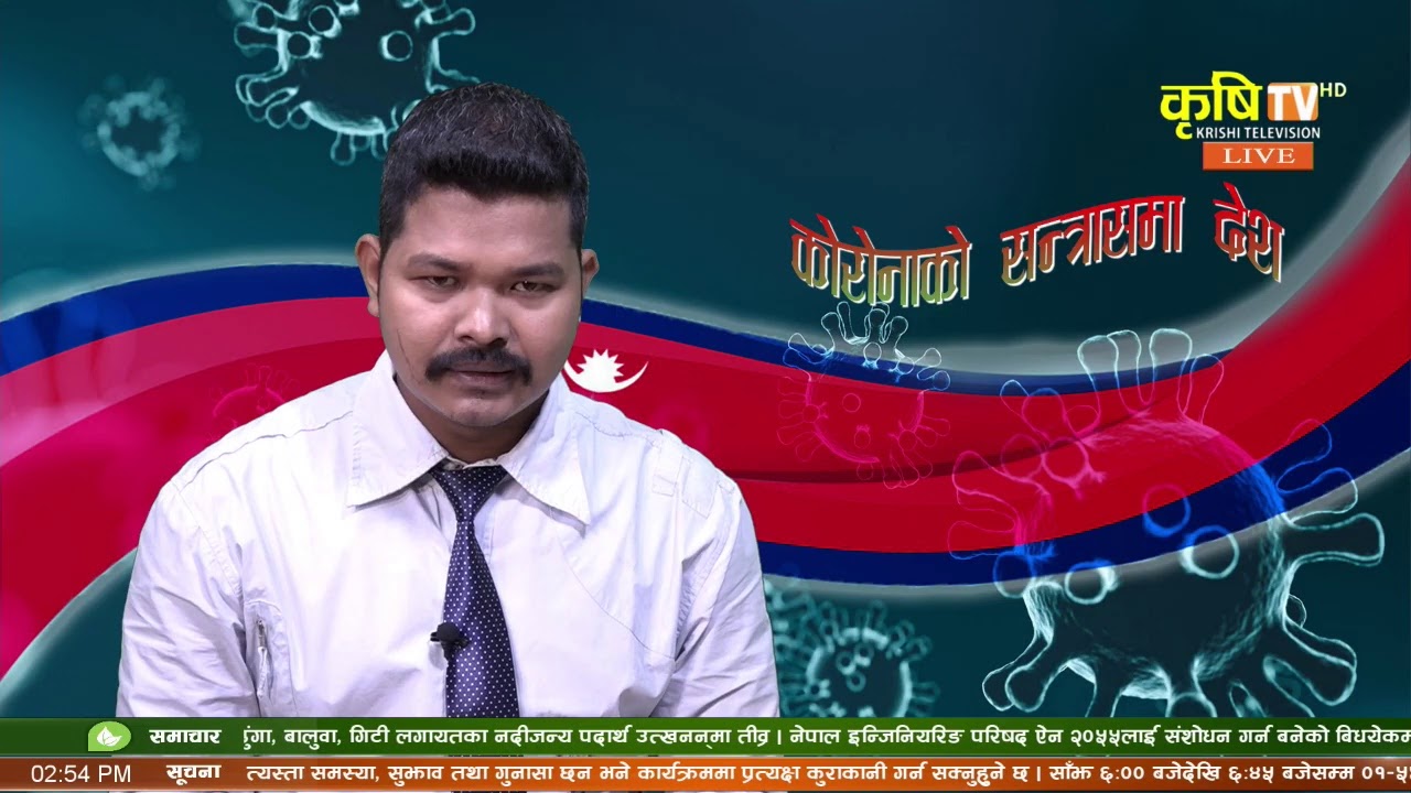 krishitv