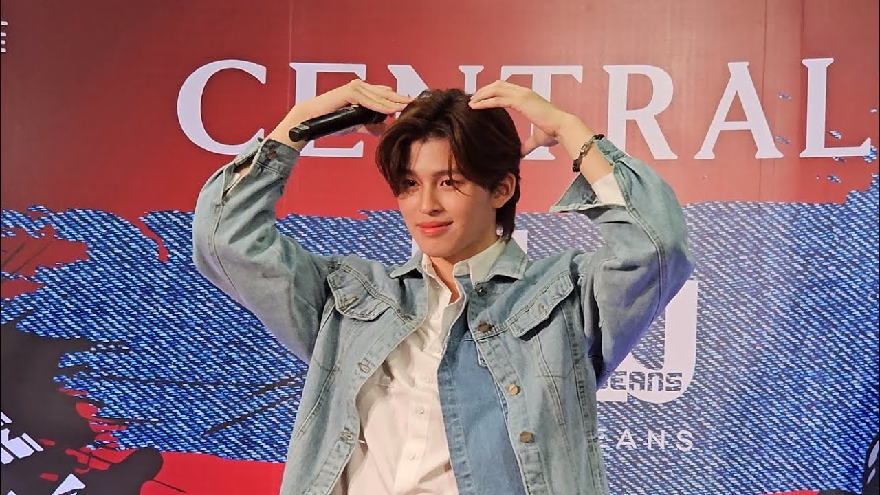 20231126 รวมพล POND x NIYOMJEANS #CDSNiyomJeansxPond - ปอนด์ ณราวิชญ์