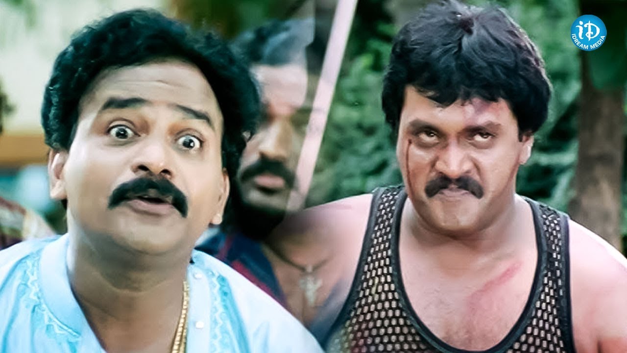 Venu Madhav Sunil Comedy Combo Scenes | Telugu Comedy Gold | Telugu Comedy | iDream Telugu
