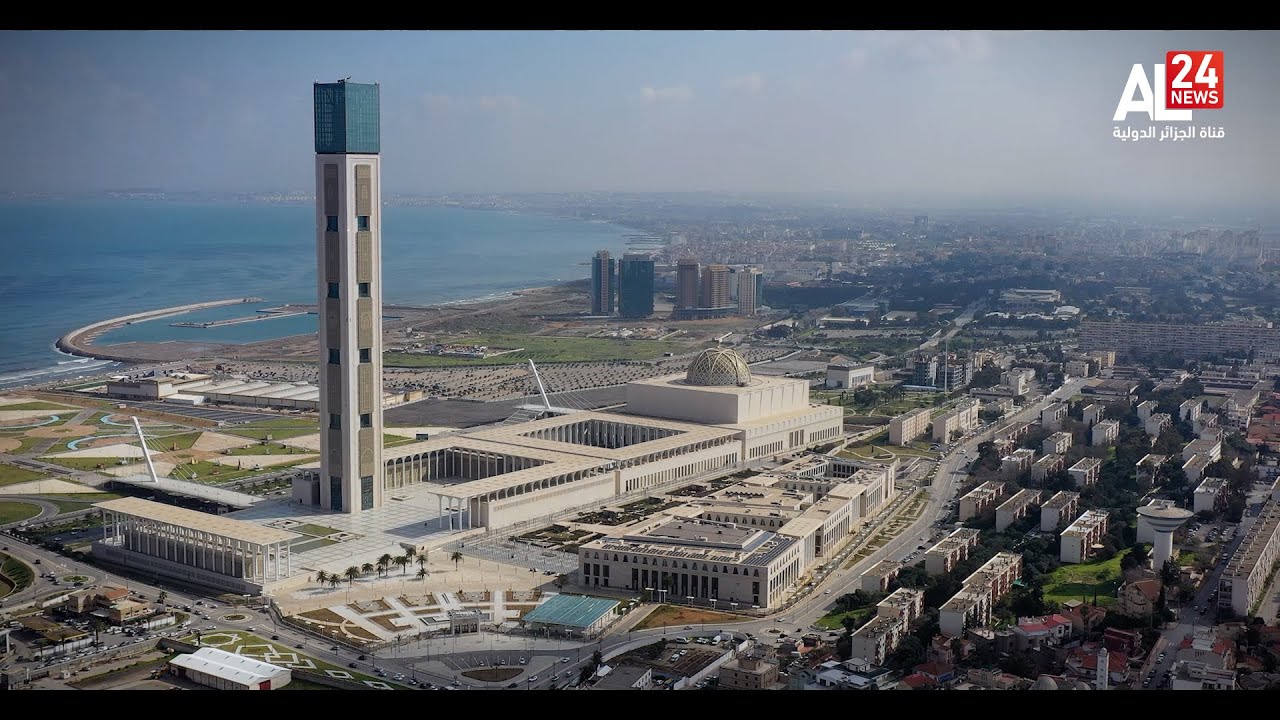 مآذن | جامع الجزائر.. ثالث أكبر المساجد في العالم