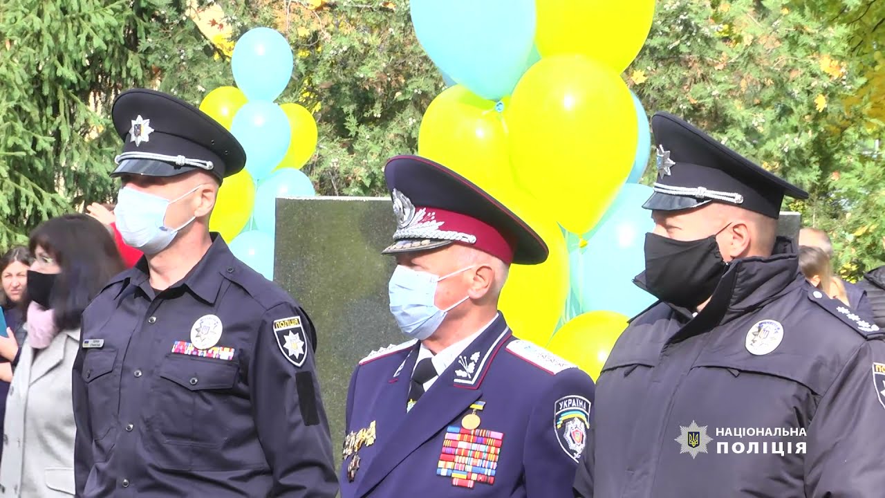 Учні харківського ліцею «Правоохоронець» склали Присягу