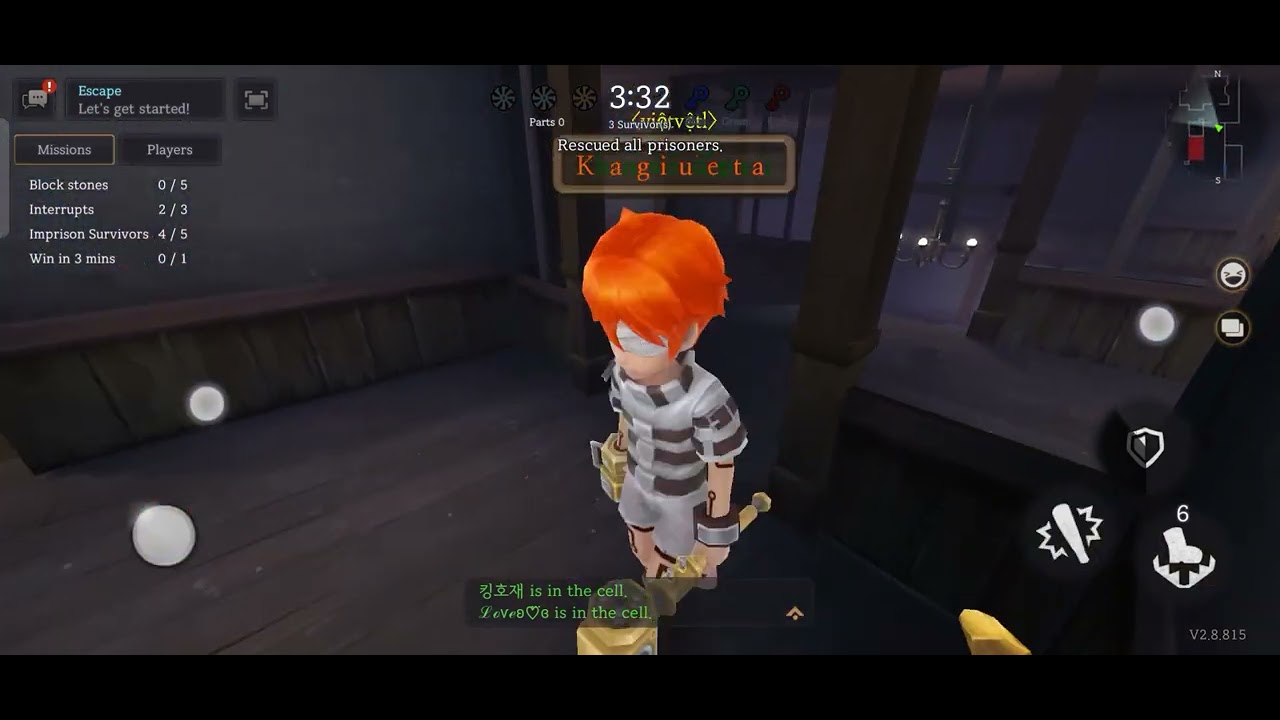 Granny's house online/ subject X moment