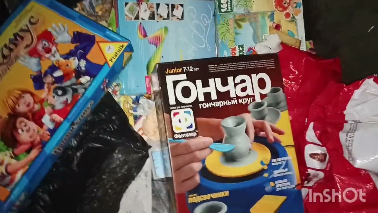 24. Что можно найти на мусорках #dumpsterdiving #обзор #мусор #находки  #ссср 