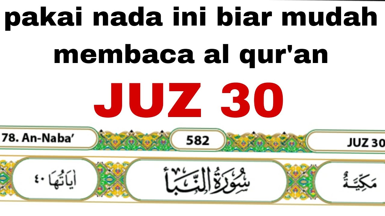 nada ini sangat cocok buat belajar membaca al qur'an #juz30
