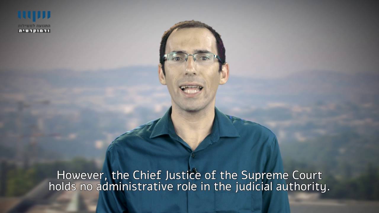 An Abridged Guide to the Judicial Buccaneer &ndash; Video Series Responding to Aharon Barak Claims