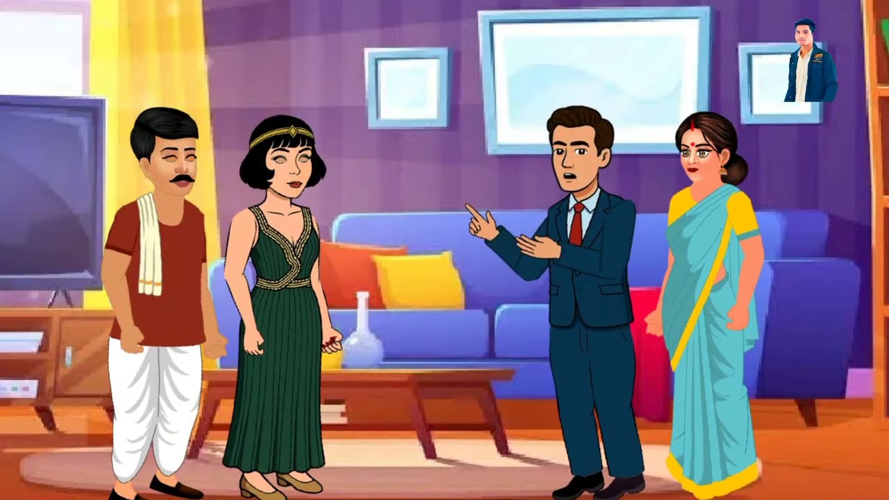 नहीं मजेदार कहानी हिंदी कार्टून।। New story Hindi HD cartoon video lakadhare se shaadi