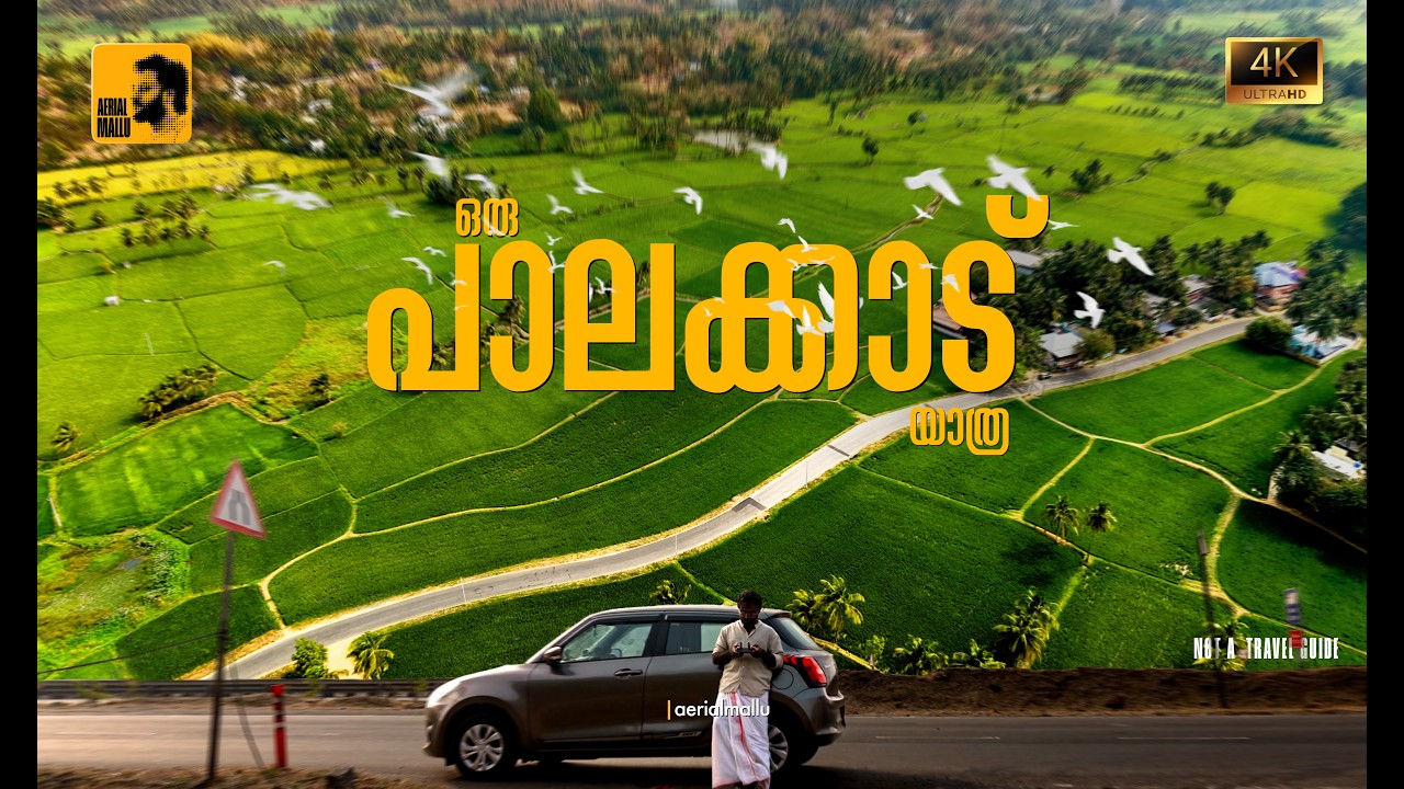 A Day in Palakkad | Kerala’s Most Peaceful Escape | ഒരു പാലക്കാടൻ യാത്ര | 4K UHD | Pallashana Vamala