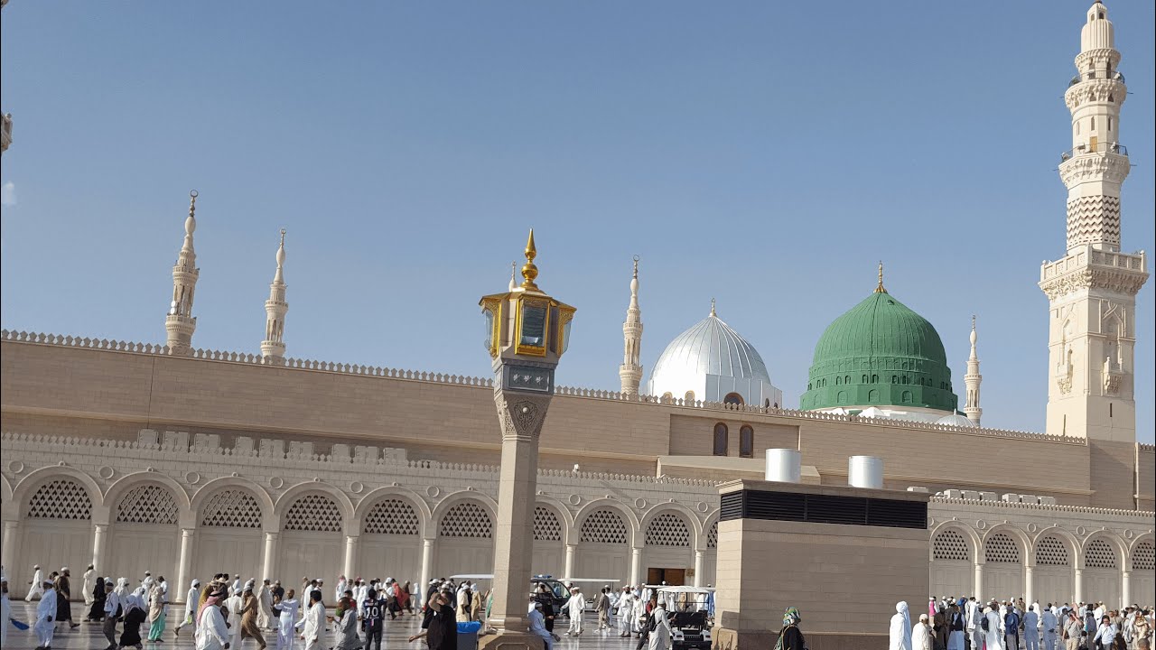 The Love, Praise, and Reverence of the Prophet Muhammad ﷺ in the Qur&rsquo;an, Sunna, and History