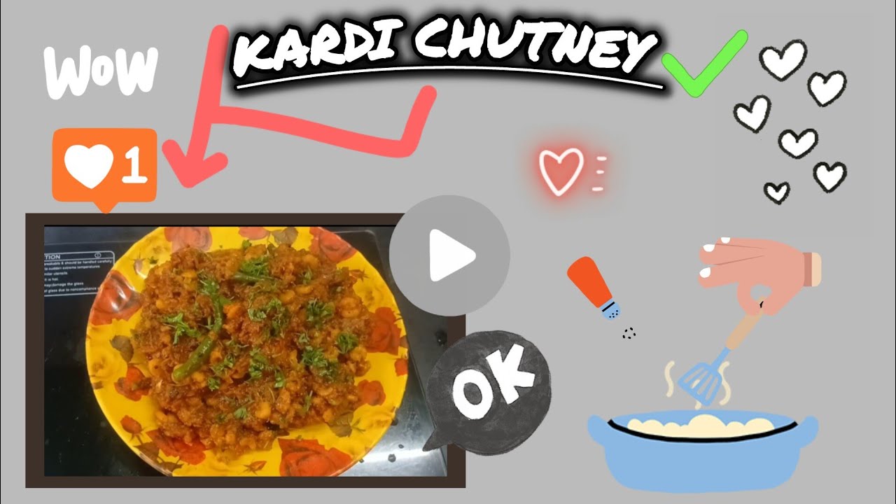 100% do rotiya zayada khaogye jab ye kardi ki chutney banaogye 😋😋😋#ytviral #kardi 