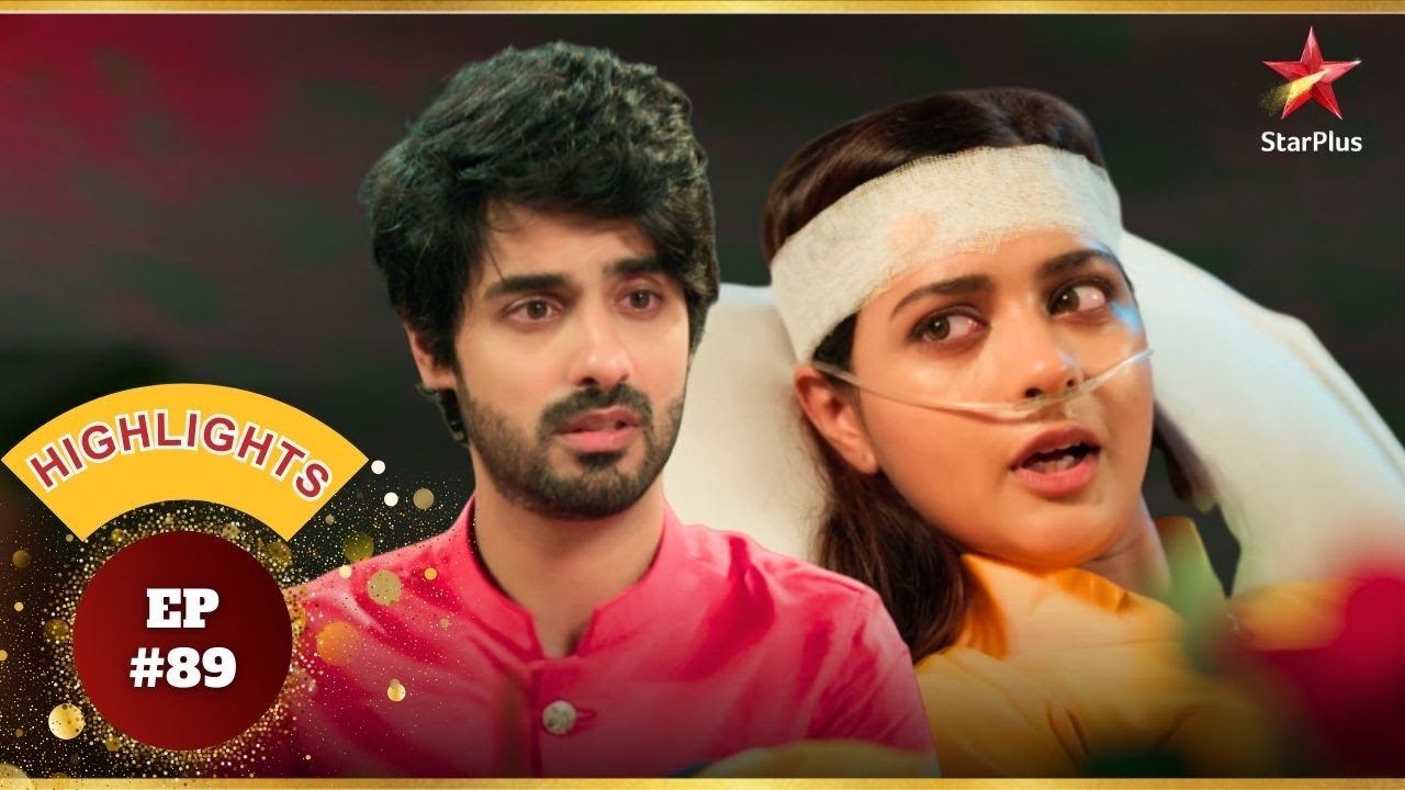 UV ने Katha का अनुरोध किया! | Ep.89 | Highlights | Kabhi Neem Neem Kabhi Shahad Shahad |Mon-Sun |8PM