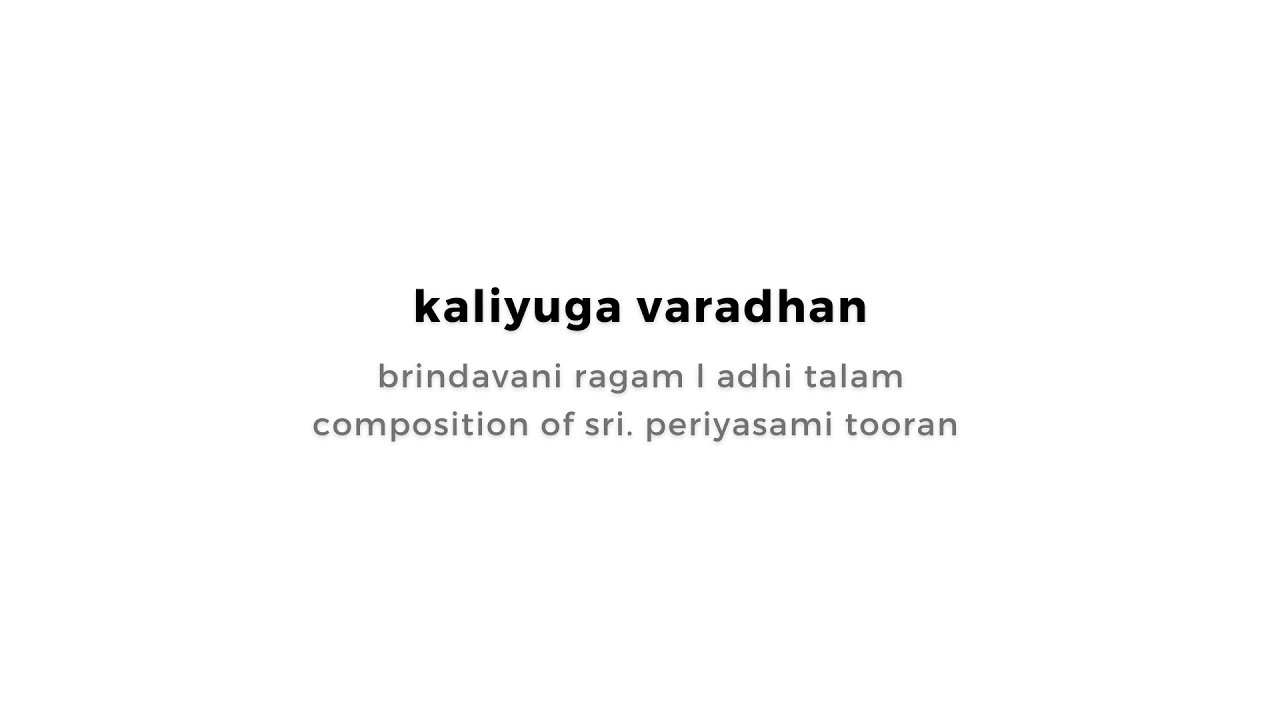 Kaliyuga Varadhan | Keyboard Sathya Live