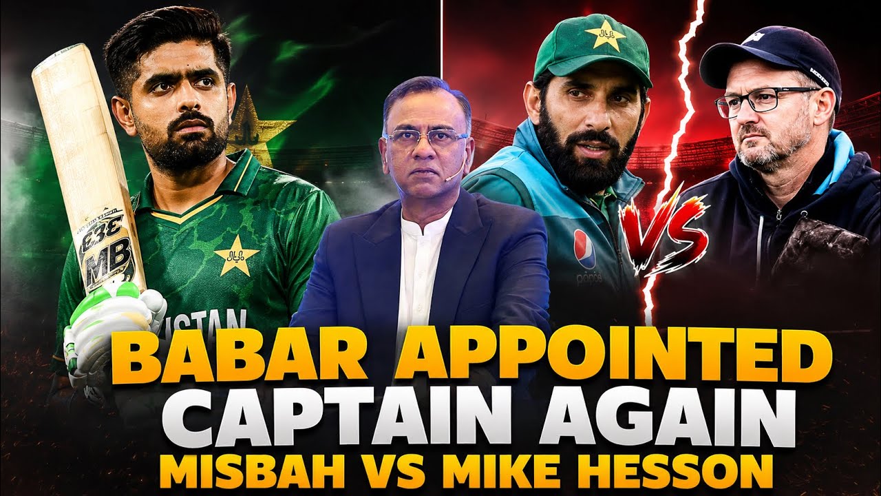 Babar Appointed Captain Again: Misbah Vs Mike Hesson | Basit Ali