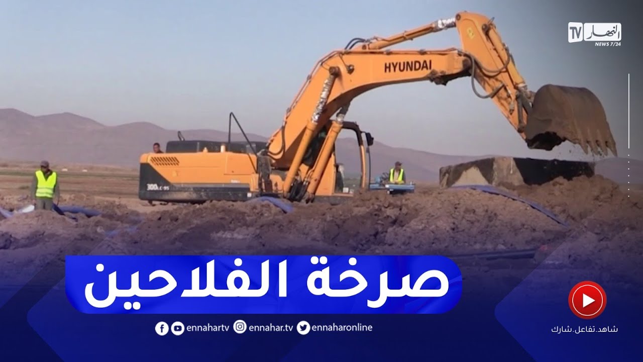باتنة : الموافقة على إعادة إنجاز 19 كلم من قناة ربط سد بني هارون بسد تيمقاد