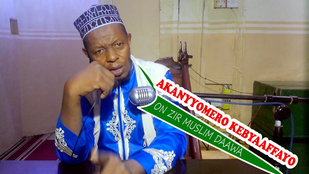 #BA NABI BBA ALLAH BY Sheikh Mutumba  M