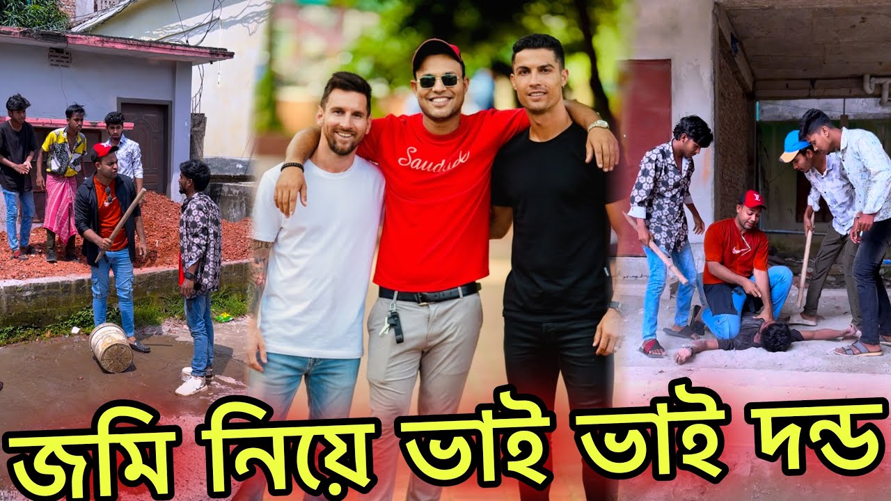 জমির জন্য ভাই ভাউ দন্দ 😭 Jibon Is back l Bangla Emotional Video 