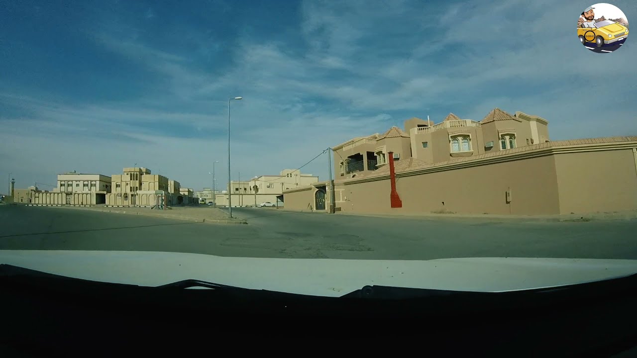 جولة 1010 في مدينة دخنة