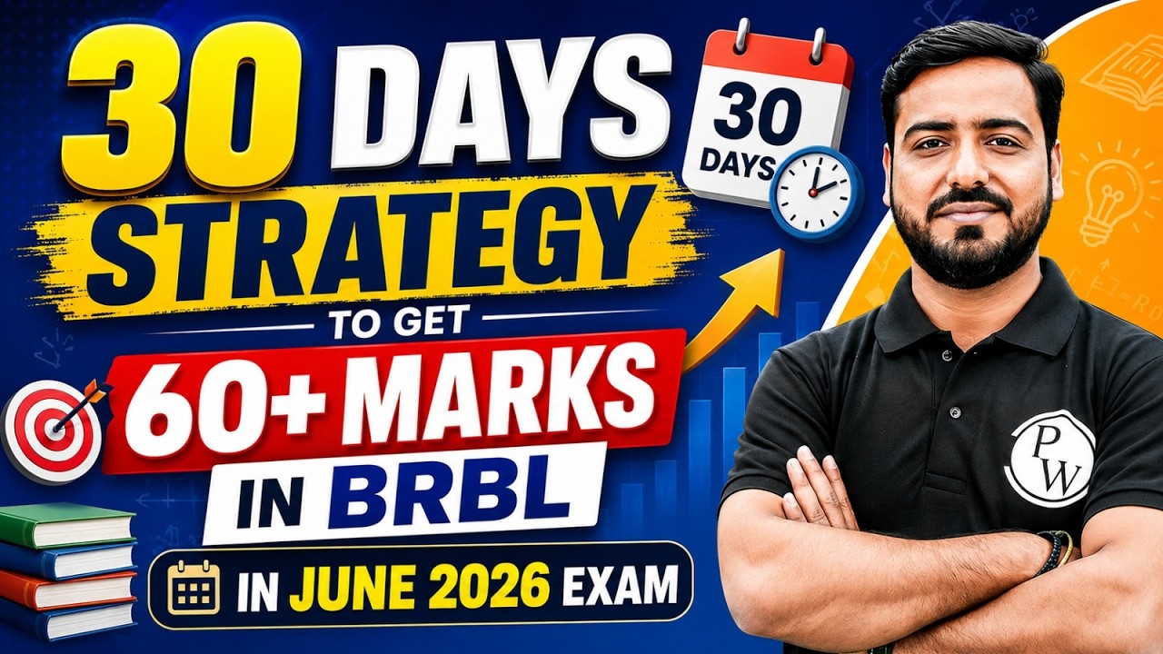 30 Days Strategy to Score 60+ Marks in BRBL Exam 🚀 | CAIIB Preparation June 2026 | by Ashish Sir
