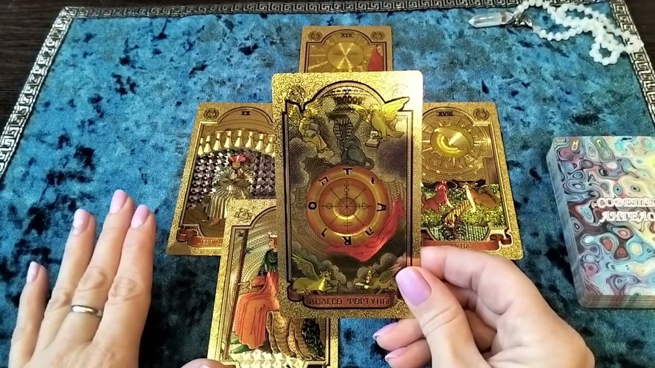 КАРТА ДНЯ на 8 МАРТА — ДЕНЬ, КОГДА МИР УЛЫБАЕТСЯ ТЕБЕ 🌞💛 