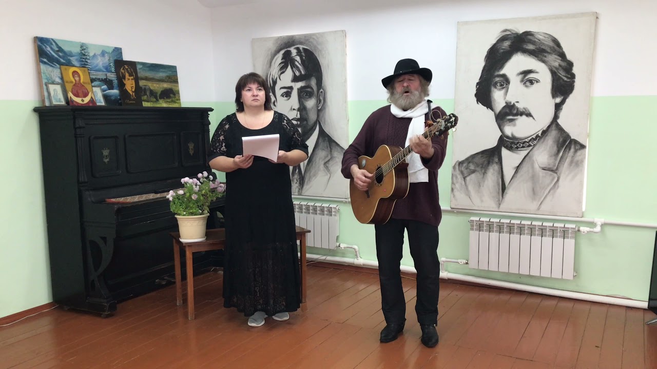 Вечер, посвящённый С. А. Клычкову