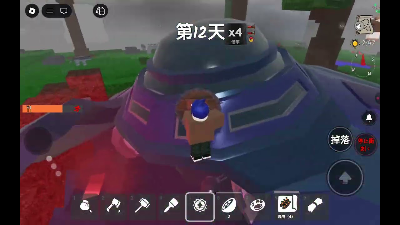 Roblox 森林中99夜 發現99夜新壞蛋
