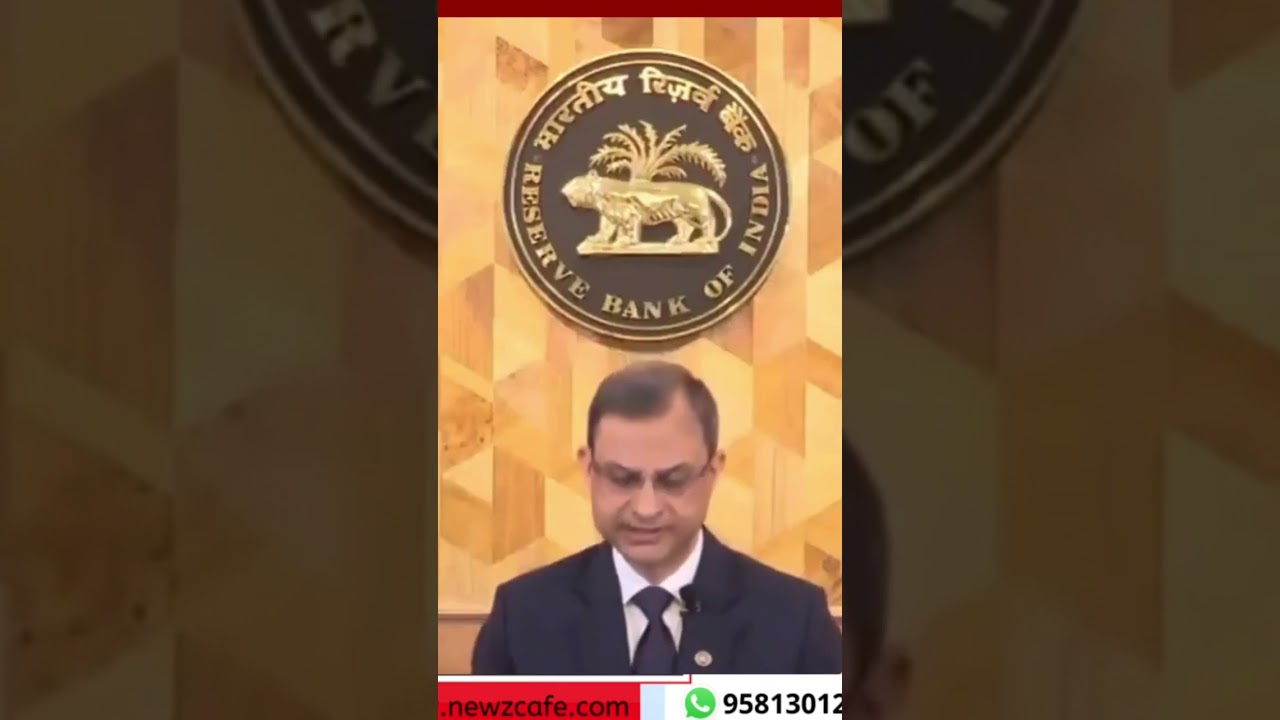 रेपो रेट में कटौती, घटेगी आपकी EMI. 