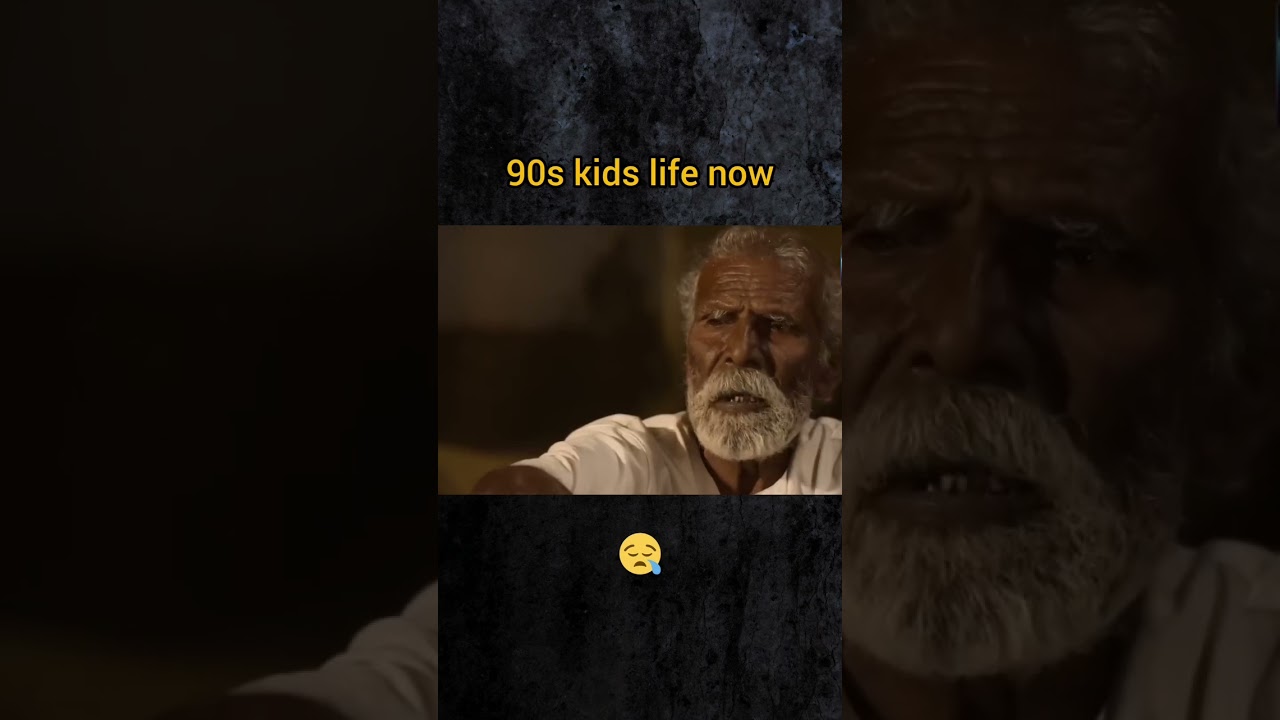 90s kids Life Now...