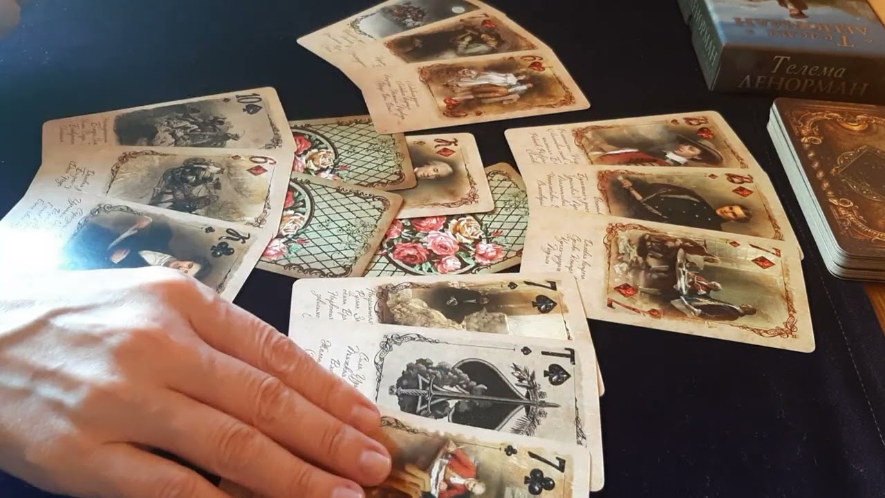 БУБНОВЫЙ КОРОЛЬ ♦️❤ и ЧЕРВОВАЯ ДАМА ❤