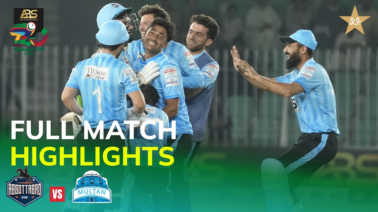 Full Highlights | Abbottabad vs Multan | M3 | ABS Developers National T20 Cup 2026 | MZA1K