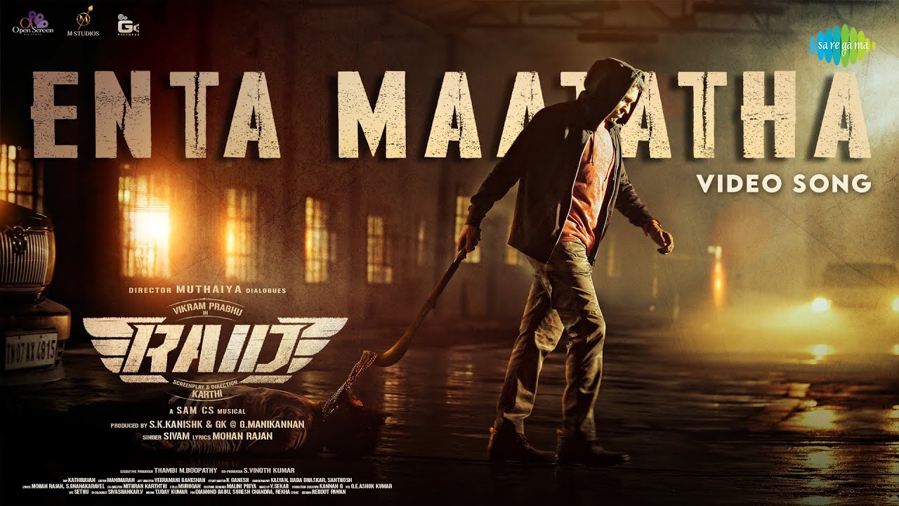 Enta Maatatha - Video Song | Raid | Vikram Prabhu | Sam CS | Karthi | Mohan Rajan