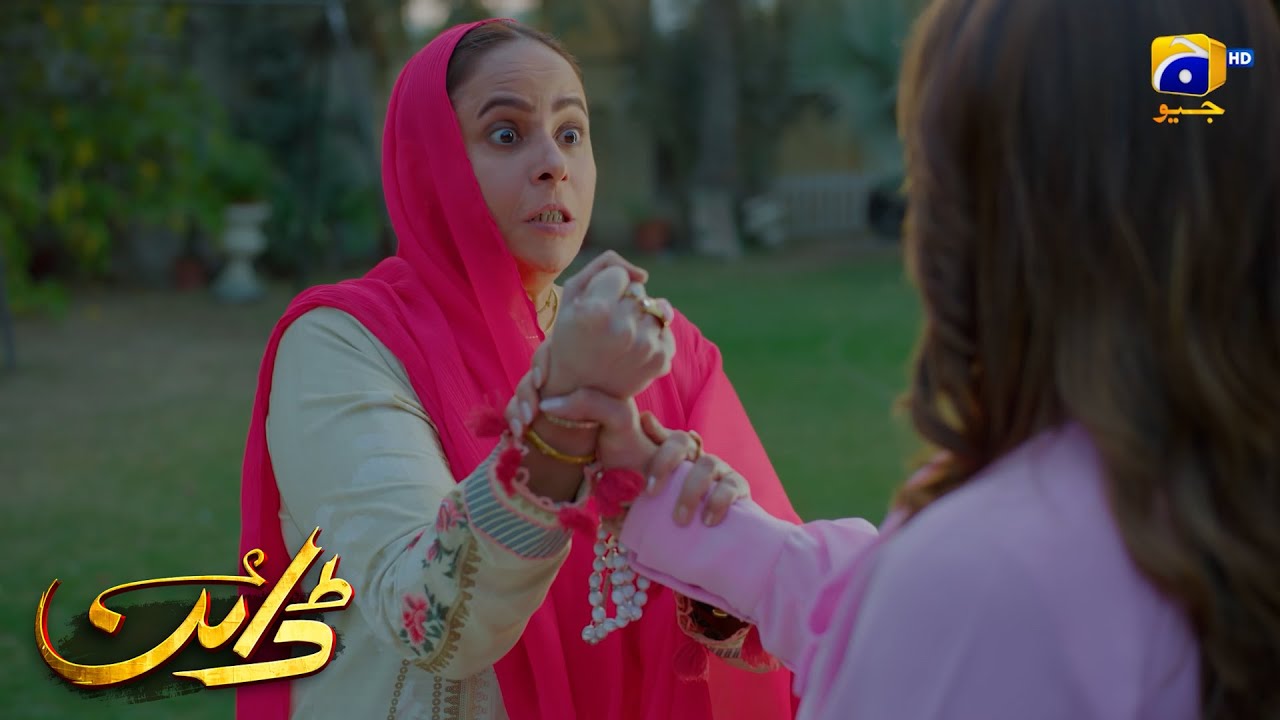 Iss Harkat Ki Bohat Bhari Saza Milegi || Dayan || Har Pal Geo