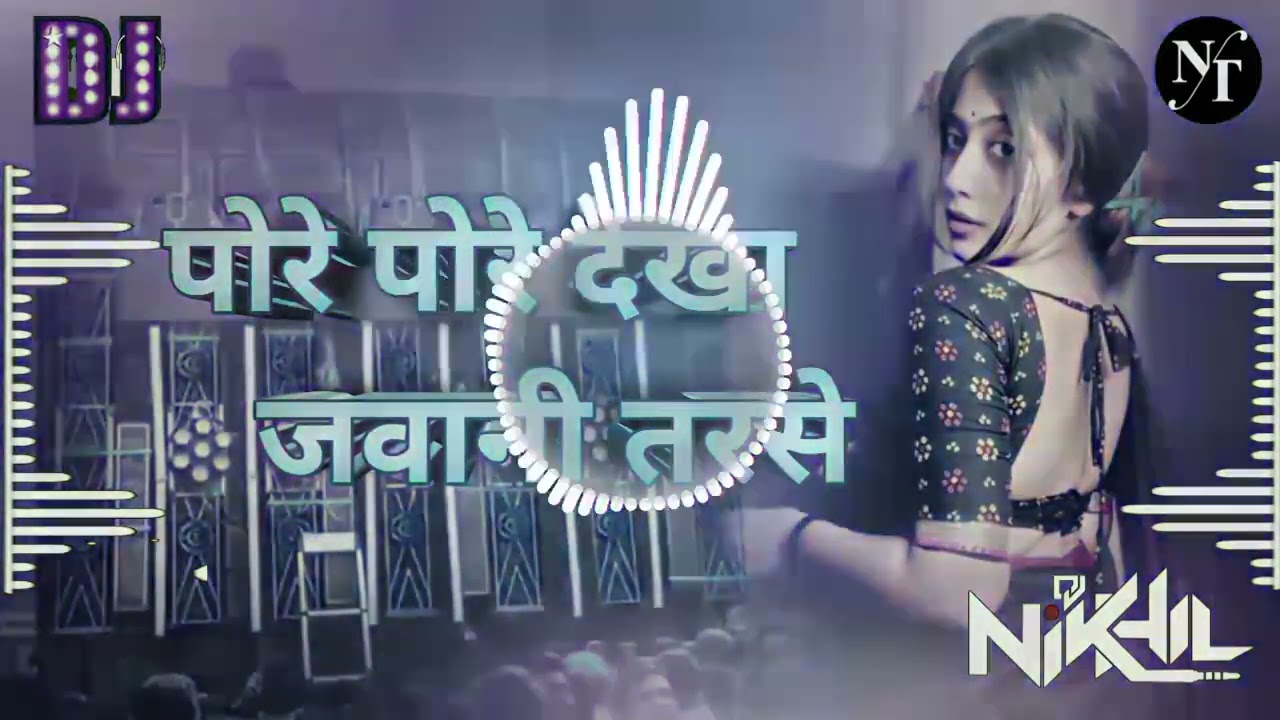 Bhai log up 41 Barabanki song support karo