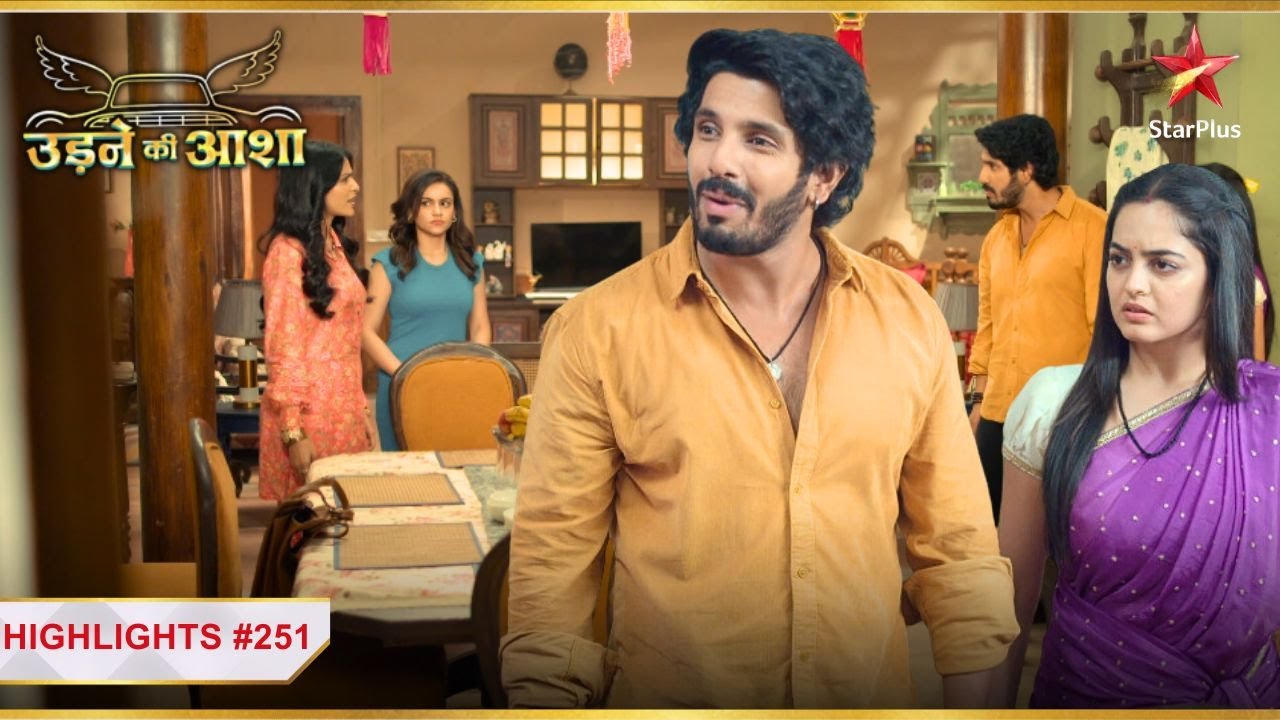 Sachin ने सिखाया अंडे का फंडा! | Ep.251 | Highlights | Udne Ki Aasha | Mon-Sun | 9PM