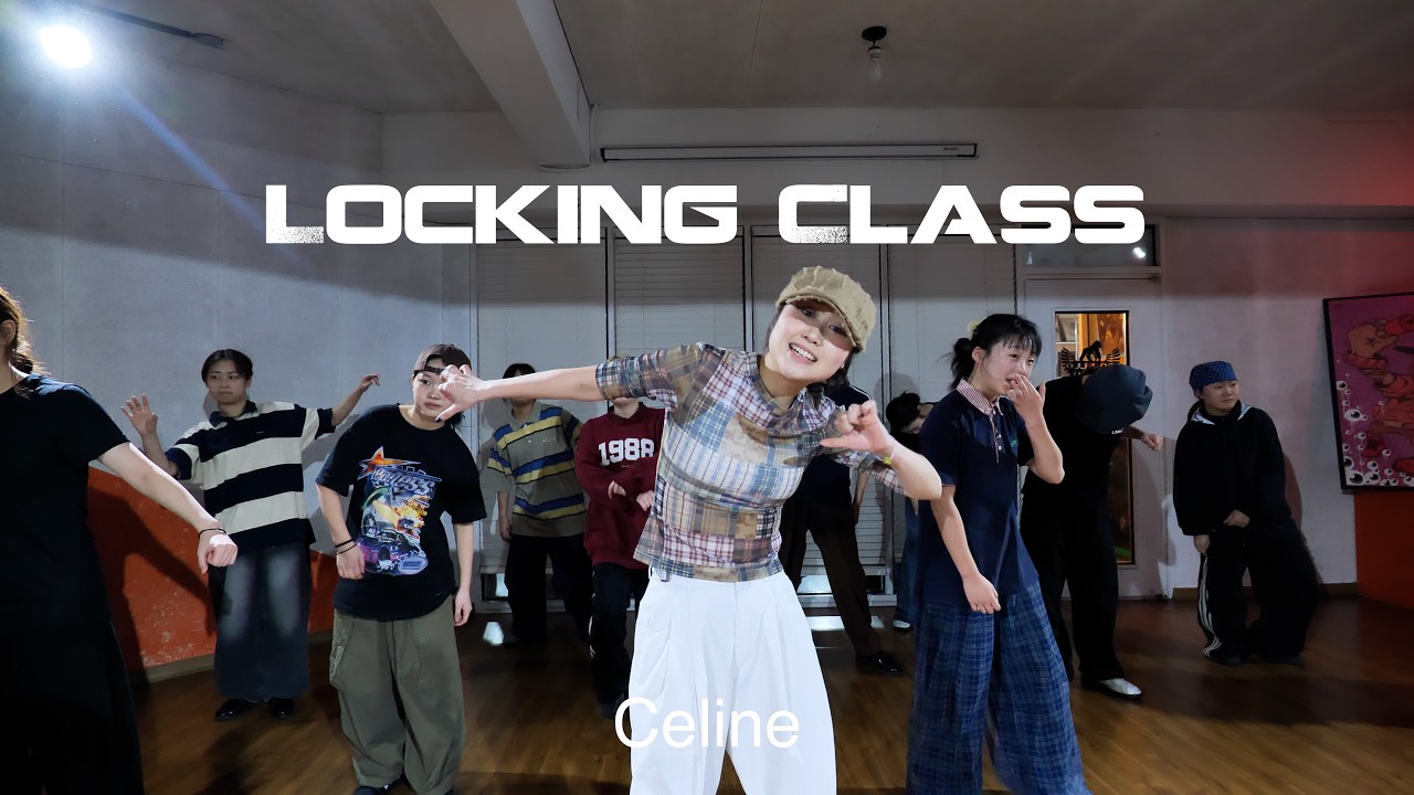 Friday Pm7:40 | Celine Locking Class | All Good Funk Alliance - Top Brass | 락킹