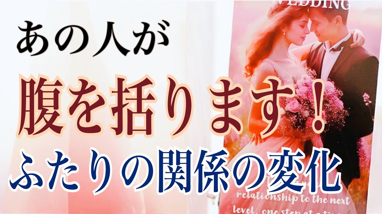 【進むか、終わるか】