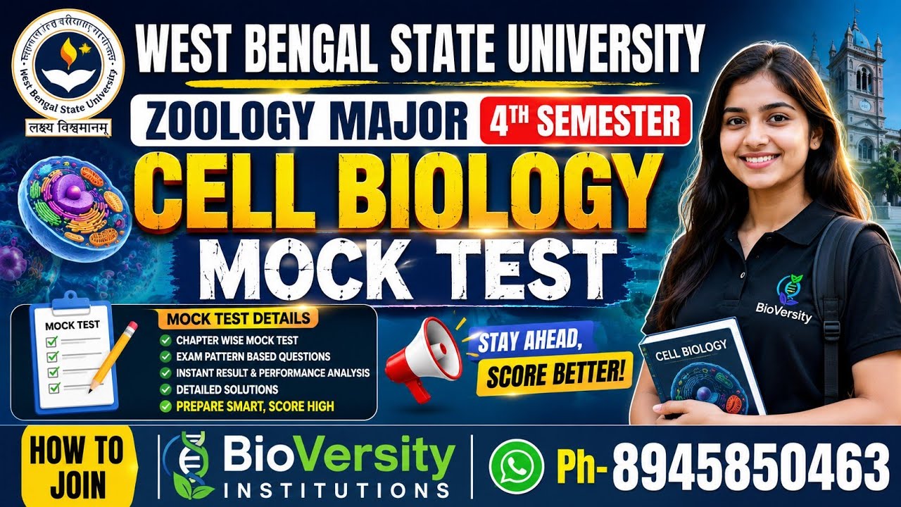 WBSU Zoology Major 4th Sem | Cell Biology Online Mock Test 2026 | #wbsu #zoologymajor #mocktest
