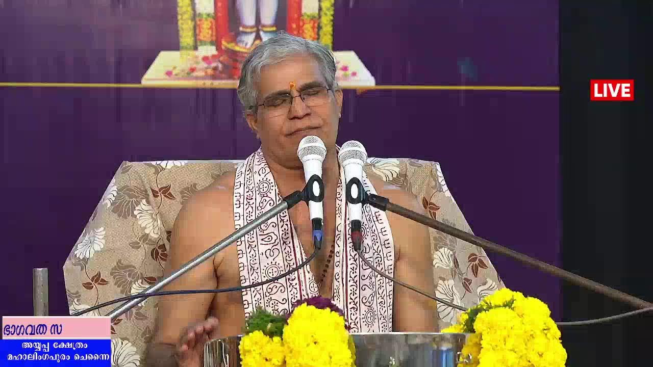 SAPTHAHAM LIVE