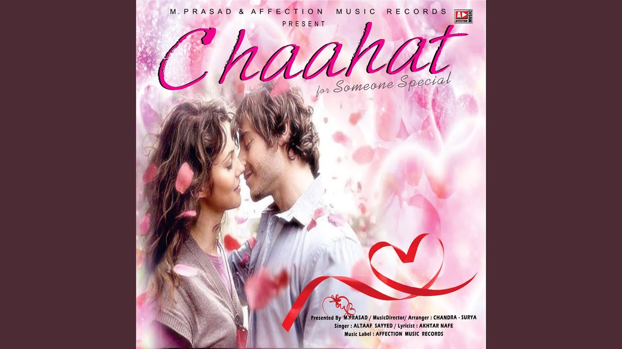 APNI CHAAHAT TO DO