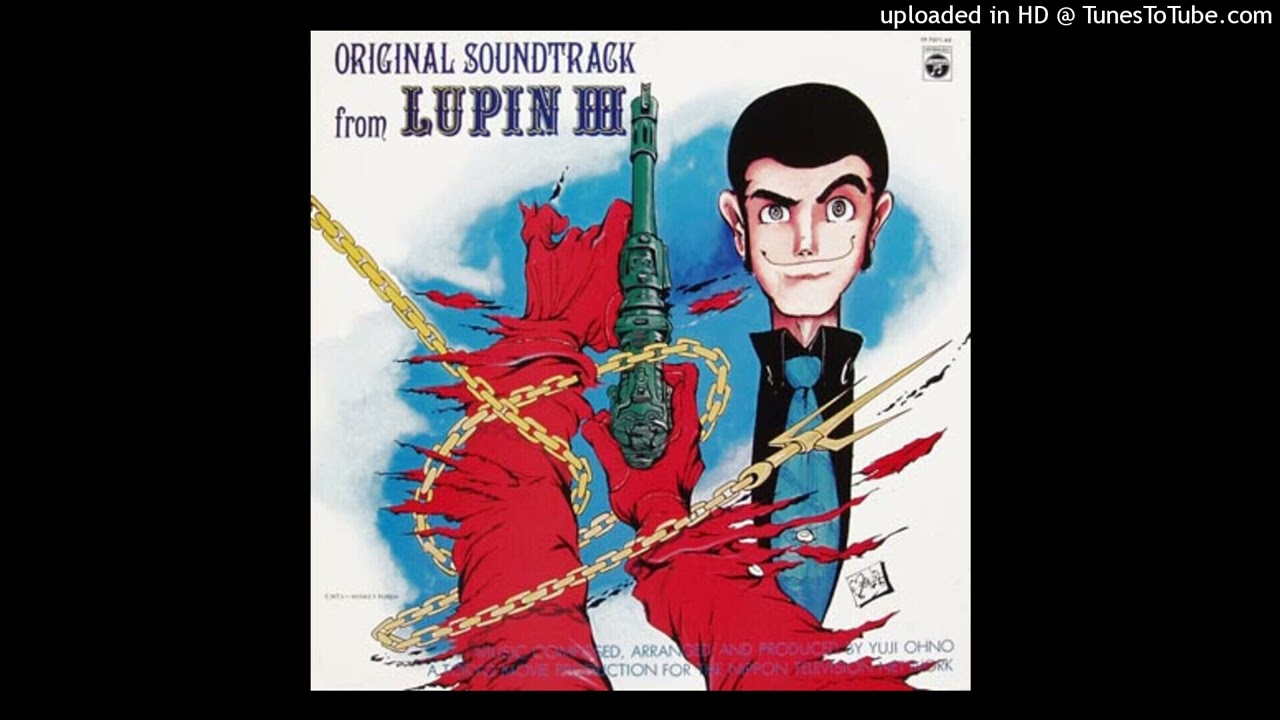 You & The Explosion Band - Silhouette (Japan OST -  Lupin III - 1978)