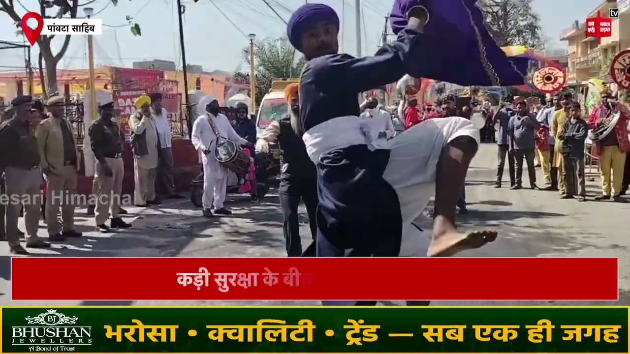 होला मोहल्ला पर पांवटा साहिब में निकला ऐतिहासिक नगर कीर्तन, संतों की अगुवाई में उमड़ा जनसैलाब