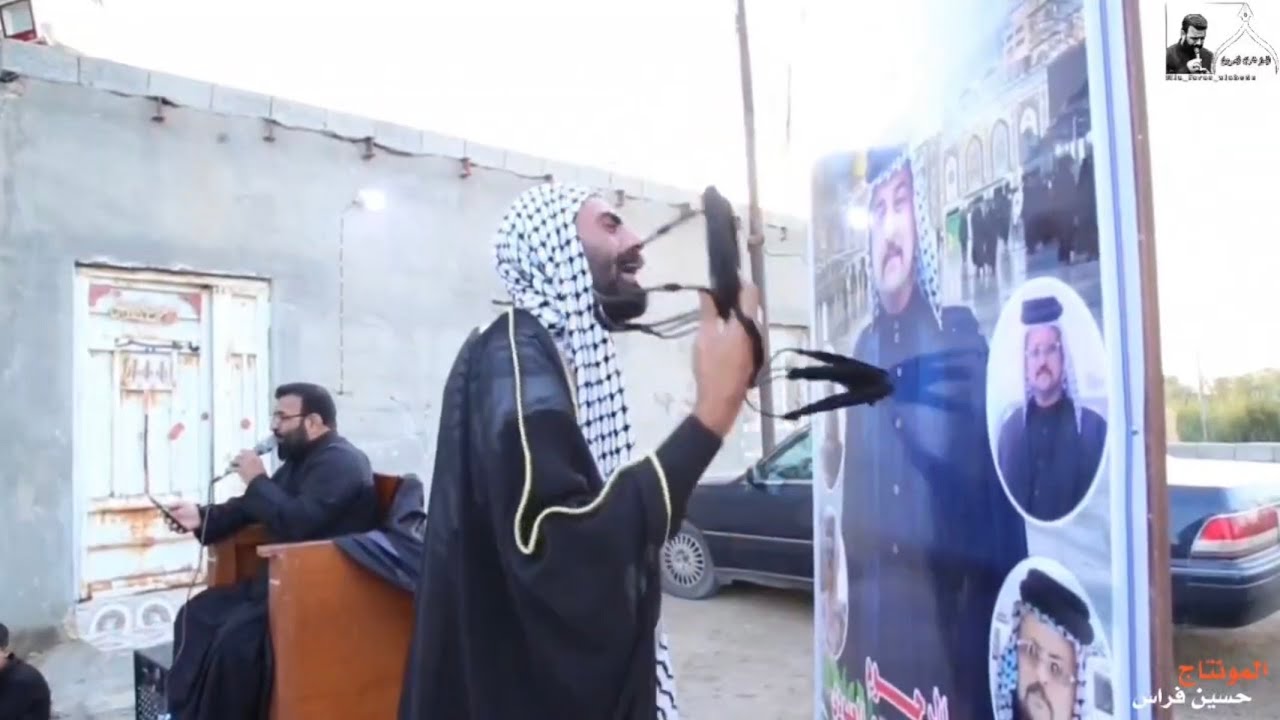 مجلس عزاء خادم الحسين المرحوم / عماد حسين العبودي/نعي يقطع القلب عن الأخ/ بحضور الملا فارس العبودي 